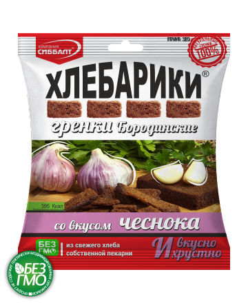 Хлебарики бородинские со вкусом чеснока