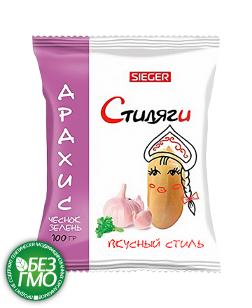 Стиляги  Арахис жареный со вкусом чеснока и зелени